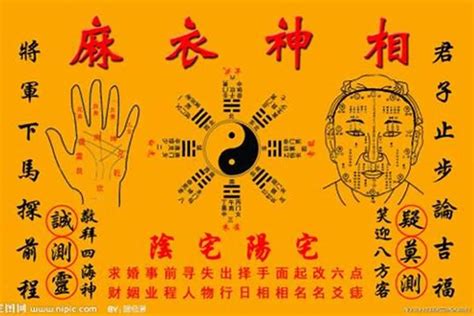 如何避邪|民间公认的12种“辟邪神器”，家里随便放一件，就能百邪不侵